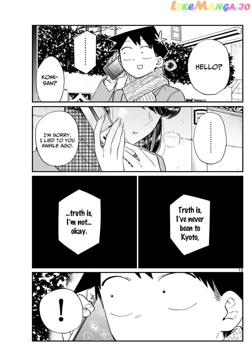 Komi Can